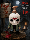 JASON Bath & Body Foaming Soap Holder